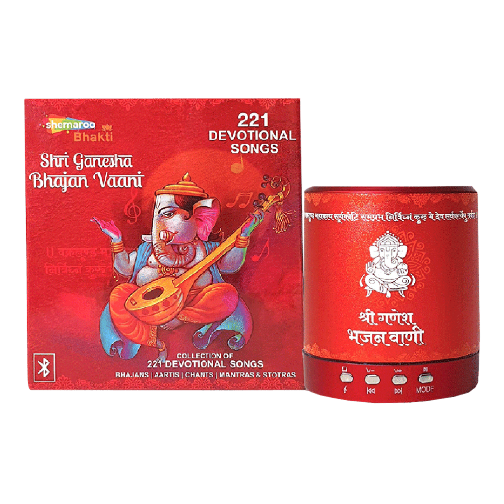 shemaroo Ganesh Bhajan Vaani 3W Portable Bluetooth Speaker (Built-in LED Light, Mono Channel, Red)