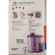 BAJAJ JEX 20 350 Watt 1 Jar Juice Extractor (18000 RPM, 3 Speed Control, Lavender)_4