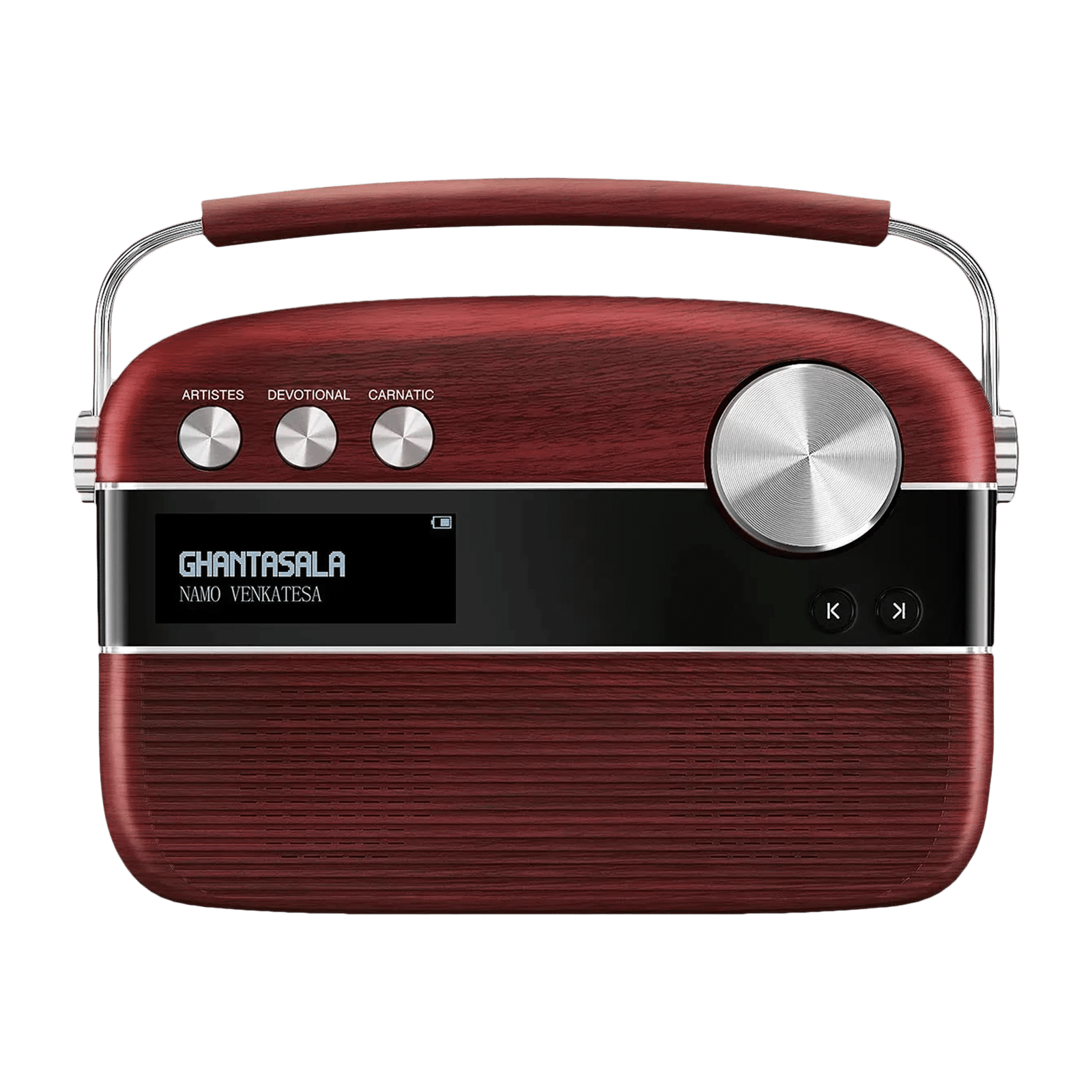 SAREGAMA Carvaan Telugu Music Player (50 Plus Dedicated Stations, SC03, Cherrywood Red)