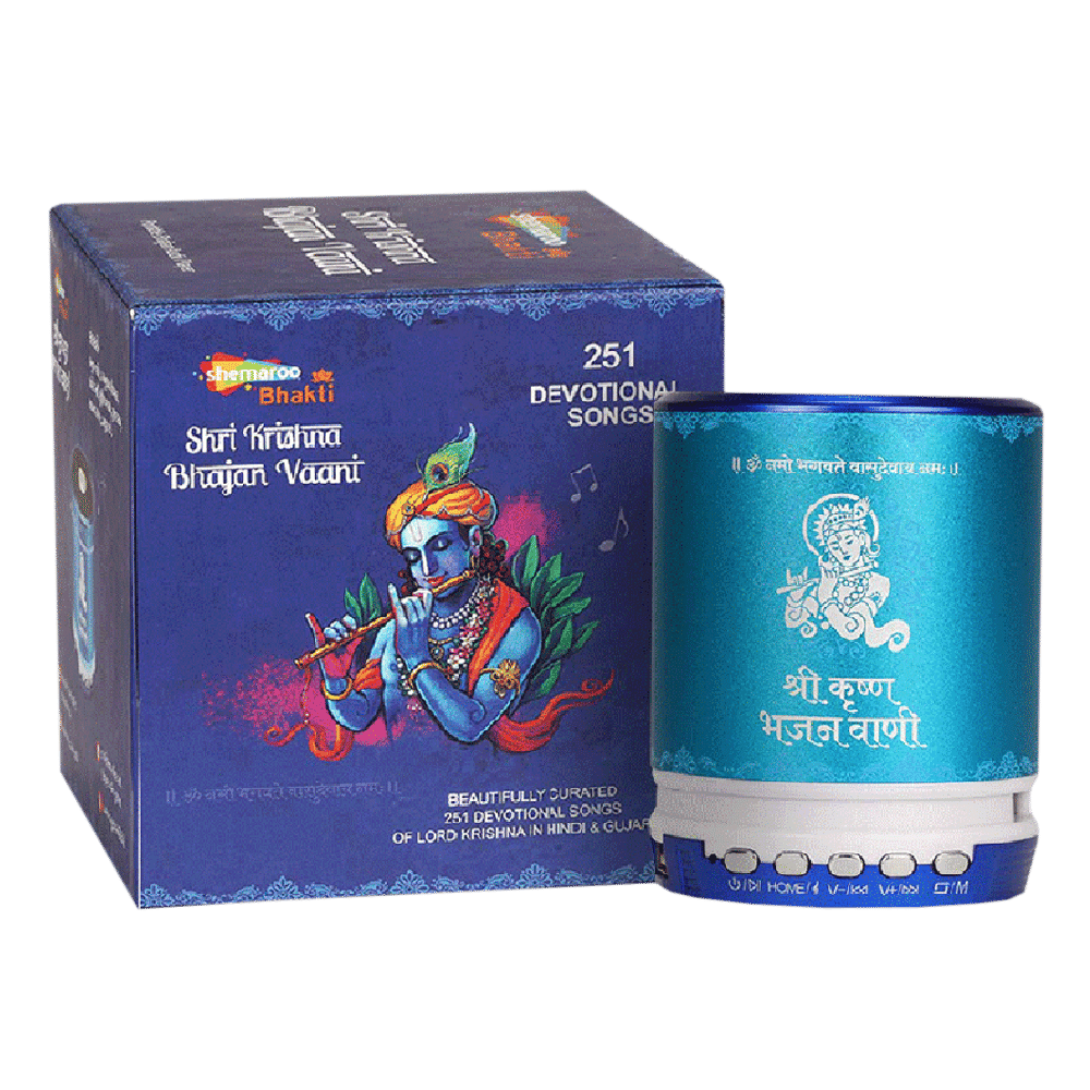 shemaroo Shri Krishna Bhajan Vaani 5W Portable Bluetooth Speaker (Built-in LED light, Stereo Channel, Blue)