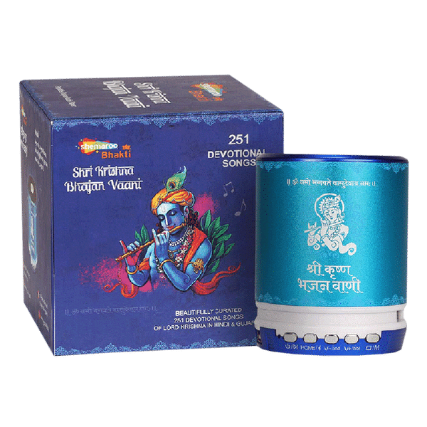 shemaroo Shri Krishna Bhajan Vaani 5W Portable Bluetooth Speaker (Built-in LED light, Stereo Channel, Blue)_1