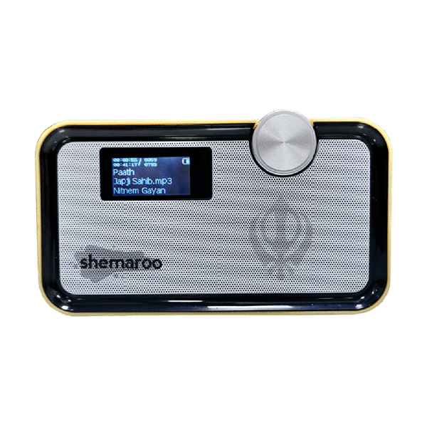 shemaroo Amrit Bani 5W Portable Bluetooth Speaker (Designed For Convenience, Mono Channel, Brown)_1