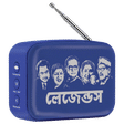 SAREGAMA Carvaan Mini 2.0 5 Watts Bengali Music Player (351 Pre-loaded Songs, SCM04, Regal Blue)_2