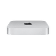 Apple Mac mini M2 Mini Tower (16GB, 512GB SSD, Apple 16-core GPU, macOS, Silver)_3