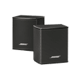 BOSE Multimedia Speaker (Surround Sound, 2.1 Channel, Black)_4