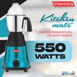 Veronica Prime Star 550 Watt 3 Jars Mixer Grinder (18000 RPM, Motor Overload Protection, Peacock Black)_2