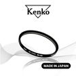 Kenko Smart UV370 40.5mm Camera Lens UV Filter (Low-Profile Frame)_4