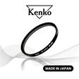 Kenko Smart UV370 72mm Camera Lens UV Filter (Low-Profile Frame)_4
