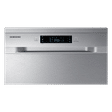 SAMSUNG 13 Place Settings Free Standing Dishwasher with Intensive Wash (Stainless Steel)_4