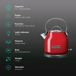 KitchenAid Stella 2200 Watt 1.2 Litre Electric Kettle with LED Indicator Light with On/Off Switch (Empire Red)_3