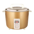 Panasonic Ultimate 1.8 Litre Electric Rice Cooker with Keep Warm Function (Metallic Gold)_1