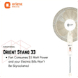 Orient Stand 33 40cm Sweep 3 Blade Pedestal Fan (Superior Blades, 2121605111120, Signal White)_4