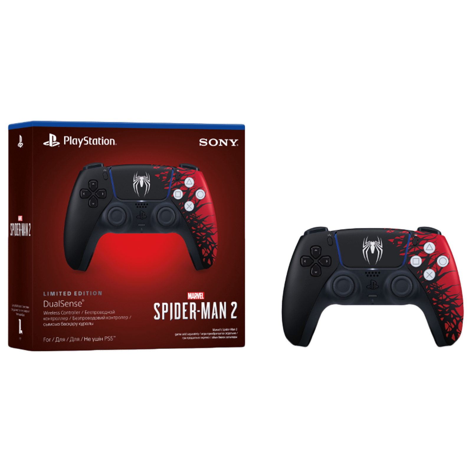 Buy SONY DualSense MSM2 LE Wireless Controller for Playstation 5  (CFI-ZCT1WZ2, Black and Red) Online - Croma