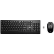 HP KM250 Wireless Keyboard & Mouse Combo (1200 DPI, Ergonomic Design, Black)_1