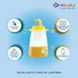 BAJAJ Dhyuti Mini RC 2 Watts Battery Powered Lantern (Multi-Touch, 610054, Yellow)_2
