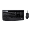 logitech MK345 Wireless Keyboard & Mouse Combo (1000 DPI, Spill Resistant, Black)_1