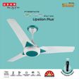 USHA Upsilon Plus Onio 120cm Sweep 3 Blade Ceiling Fan (With Copper Motor, 11UPPSWHT5AGRB1DAX, White)_3
