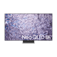 SAMSUNG Series 8 189 cm (75 inch) QLED 8K Ultra HD Tizen TV with Neural Quantum Processor (2023 model)_1