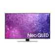 SAMSUNG Series 9 216 cm (85 inch) QLED 4K Ultra HD Tizen TV with Neural Quantum Processor (2023 model)_1