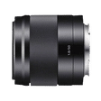SONY 50mm f/1.8 - f/22 Telephoto Prime Lens for SONY E Mount (Optical SteadyShot Image Stabilisation)_4