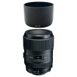 Tokina Atx-i 100mm f/2.8 - f/32 Telephoto Prime Lens for Nikon F Mount (One-touch Focus Clutch Mechanism)_1