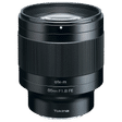 Tokina Atx-m 85mm f/16 - f/1.8 Telephoto Prime Lens for SONY E Mount (5-Axis Image Stabilization)_1