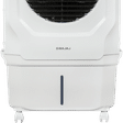 BAJAJ Shield Specter 55 Litres Desert Air Cooler (Honeycomb Cooling Pads, White)_4