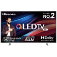 Hisense E7K 126 cm (50 inch) QLED 4K Ultra HD VIDAA TV with Dolby Vision and Dolby Atmos (2023 model)_1