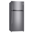 LG 547 Litres 3 Star Frost Free Double Door Smart Wi-Fi Enabled Refrigerator with Smart Diagnosis (GN-H702HLHQ.APZQEB, Platinum Silver III)_4