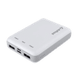stuffcool PB99 10000 mAh Fast Charging Power Bank (1 Type C & 2 Micro USB Ports, LED Indicator, White)_4