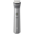 PHILIPS Series 5000 13-in-1 Rechargeable Cordless Grooming Kit for Face, Head and Body for Men (120mins Runtime, Beard Sense Technology, Silver)_3