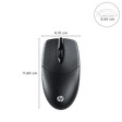 HP M050 Wired Mouse with Optical Engine (1200 DPI, 3 Keys, Black)_3