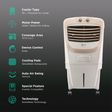 Orient Premia 36 Litres Personal Air Cooler with Dust Filter (Ice Chamber, Beige)_3