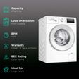 BOSCH 9/6 kg 5 Star Inverter Fully Automatic Front Load Washer Dryer (Series 4, WNA14400IN, Anti-Vibration Side Panel, White)_2