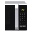 LG 28L Convection Microwave Oven with Interleave Technology (Silver)_4