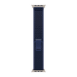 Apple Trail Polyester, Spandex & Nylon Loop for Apple (44mm / 45mm / 46mm / 49mm) (Ultrathin, Blue)_1