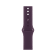 Apple Fluoroelastomer Sport Band for Apple (44mm / 45mm / 46mm / 49mm, S / M) (Durable & Strong, Plum)_1