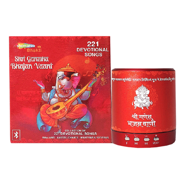 shemaroo Ganesh Bhajan Vaani 3W Portable Bluetooth Speaker (Built-in LED Light, Mono Channel, Red)_1