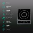 PHILIPS 1300W Induction Cooktop with 7 Preset Menus _3