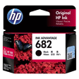 HP 682 Original Advantage Ink Cartridge (3YM77AA, Black)_1