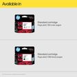 HP 47 Original Advantage Ink Cartridge (6ZD61AA, Tri-Color)_4