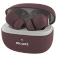 PHILIPS 1000 Series TWS Earbuds with Active Noise Cancellation (13mm Driver, Red Mahogany)_3