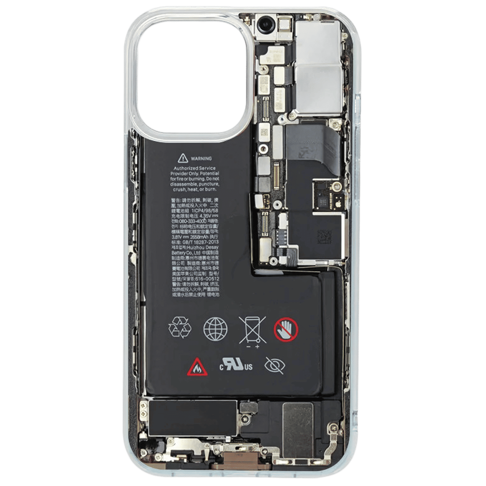 QUIX X-Ray Stylish Soft TPU Back Cover for Apple iPhone 14 (Supports Wireless Charging, Multi Color)_1