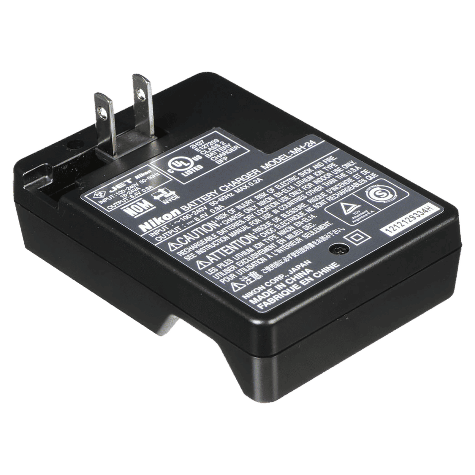 Nikon MH-24 Camera Battery Charger for EN-EL14 and EN-EL14a (Highly Durable)_6