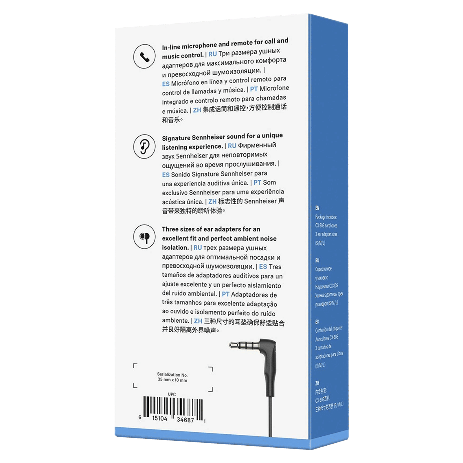 SENNHEISER CX80S Wired Earphone with Mic (3.5mm Connector, In Ear, Black) SENNHEISER CX80S Wired Earphone with Mic (3.5mm Connector, In Ear, Black)_7