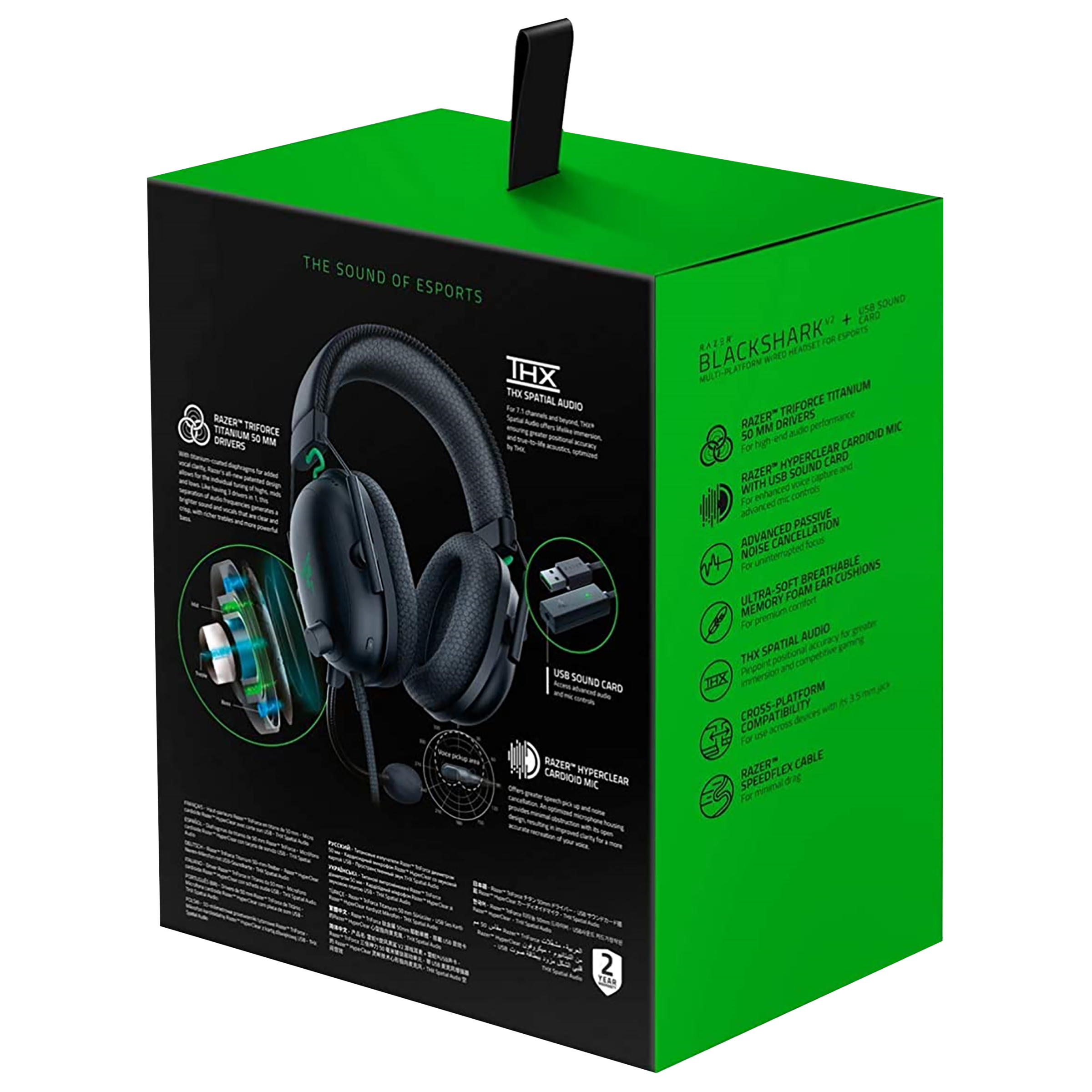 RAZER BlackShark V2 RZ04-03230100-R3M1 Wired Gaming Headset with Advanced Passive Noise Cancellation (HyperClear Cardioid Mic, Over Ear, Black)_5