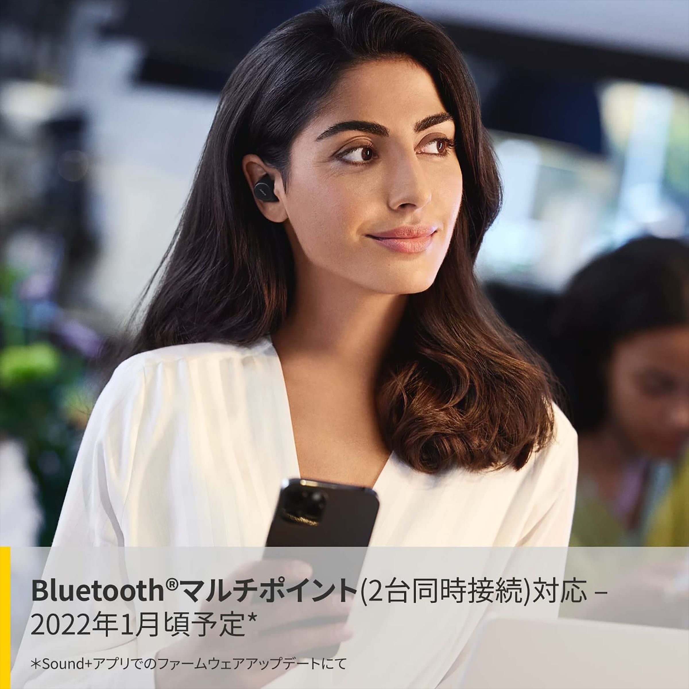 Jabra Elite 7 Pro 100-99172000-40 TWS Earbuds with Active Noise Cancellation (IP57 Water, Sweat & Dustproof, 30 Hours Playback, Black)_8