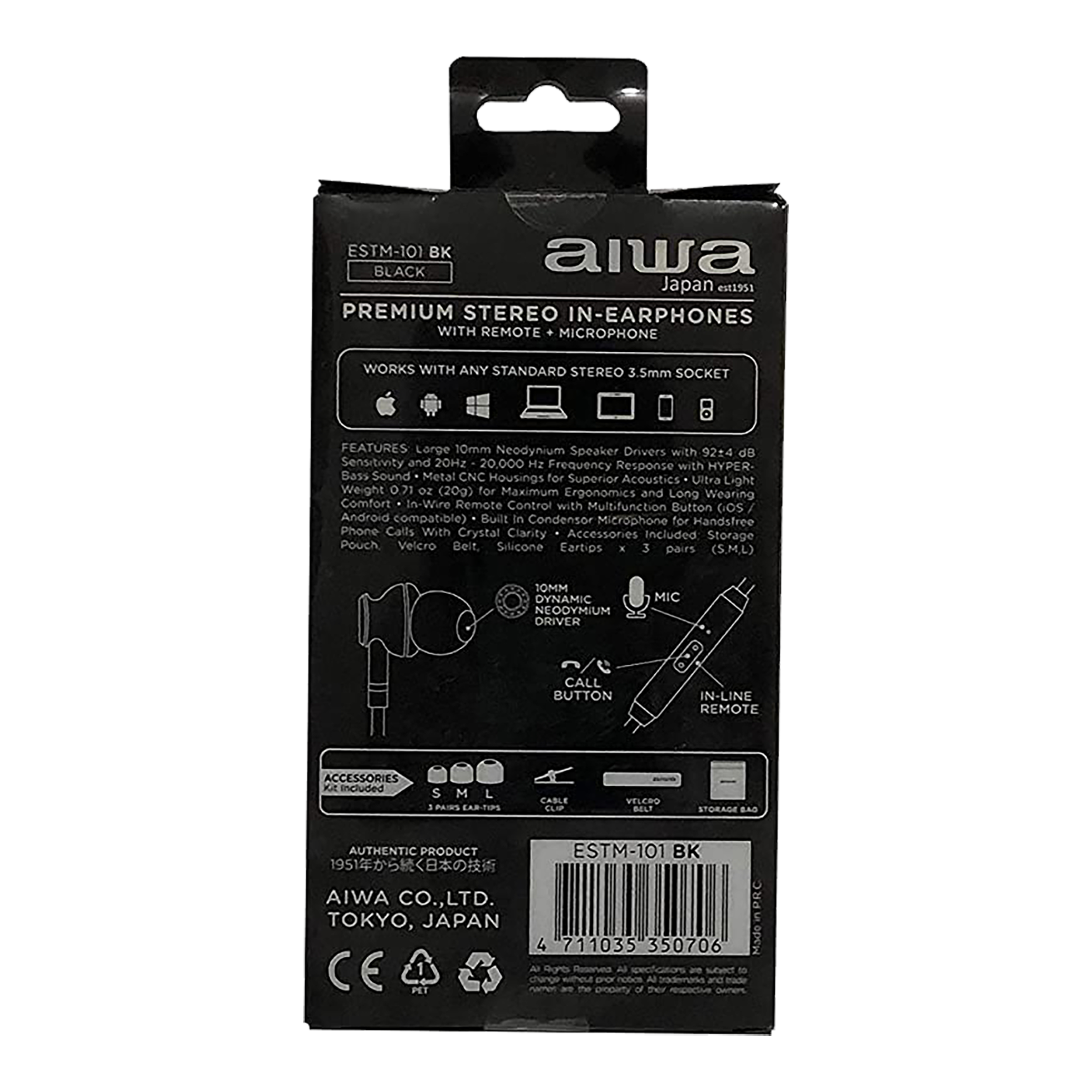 aiwa ESTM-101TN Wired Earphone with Mic (In Ear, Titanium Grey)_5