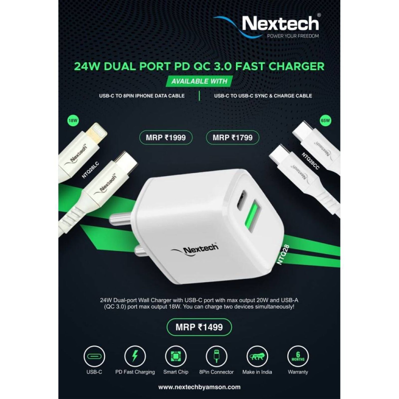 Nextech 24W Type A & Type C 2-Port Fast Charger (Adapter Only, Over-Current Protection, White) Nextech 24W Type A & Type C 2-Port Fast Charger (Adapter Only, Over-Current Protection, White)_5