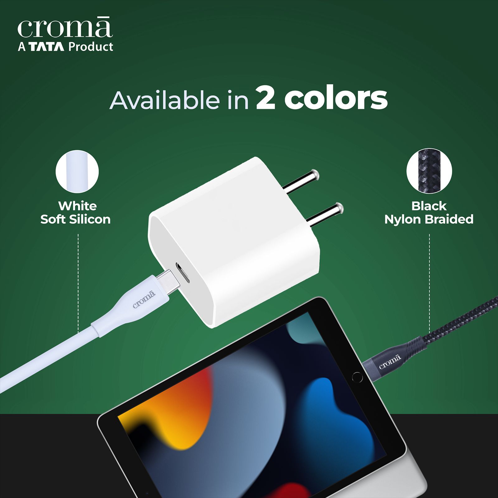 Croma Type C to Lightning 3.9 Feet (1.2M) Cable (Apple Certified, White)_9